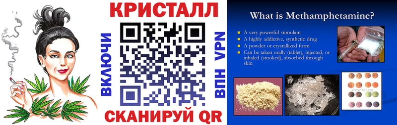 Amphetamine 97% Орёл