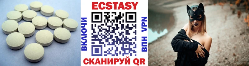 мориарти официальный сайт  мега онион  Орёл  Экстази диски 