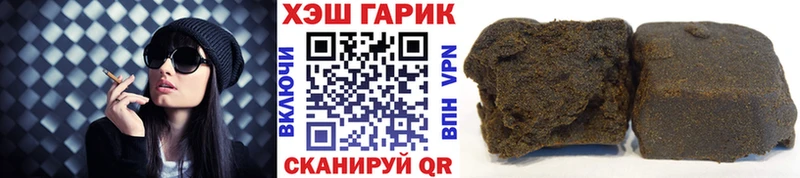 Гашиш индика сатива  Орёл 