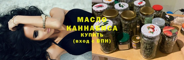 дмт Армянск