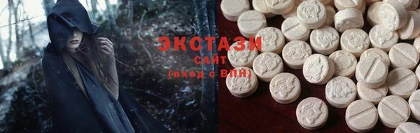 ALPHA-PVP Арсеньев