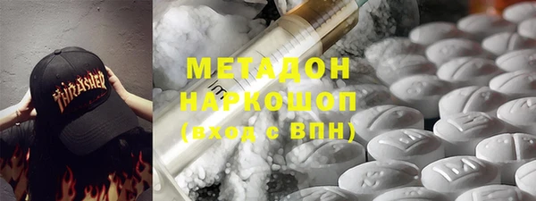дмт Армянск