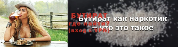 дмт Армянск