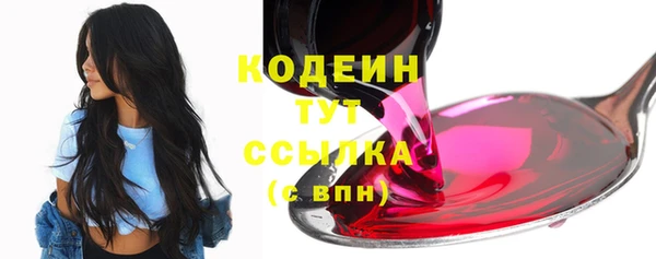 дмт Армянск