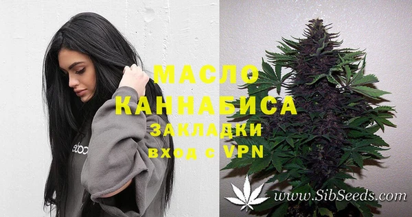 mdpv Навашино
