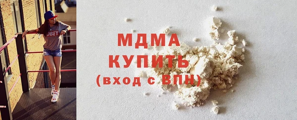 дмт Армянск