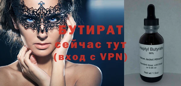 дмт Армянск